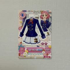 アイカツ アイカツカード 北大路さくら スターライト学園制服のサムネイル