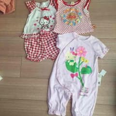 優貴様専用のサムネイル