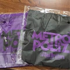 三代目巾着2枚セットのサムネイル