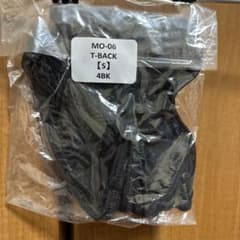 メンズ　Tバック　下着　新品未使用　ブラック　黒　Sサイズ　スーリヤのサムネイル