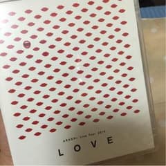 嵐 LOVE ブルーレイディスク 通常版のサムネイル