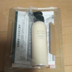 肌ナチュール炭酸クレンジングのサムネイル