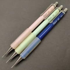 ぺんてる Pixy シャーペン 廃番 廃盤 pentel ピクシー P35G - メルカリ