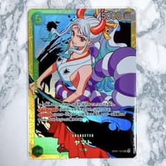 m65693683680_1.jpg?1722272811