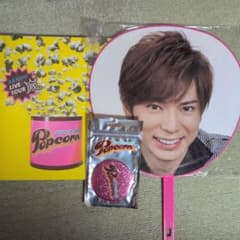 嵐　ポップコーン　グッツのサムネイル