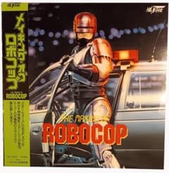 【希少】LD メイキング・オブ・ロボコップ レーザーディスク 希少盤 【メイキング・オブ・ロボコップ 】レーザーディスク LD - メルカリ