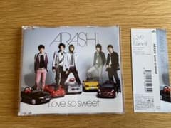 嵐CD◼️ Love so sweet （初回限定盤）◼️のサムネイル