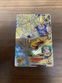 スーパードラゴンボールヒーローズ 孫悟空　H7-10P メモリアルパックのサムネイル