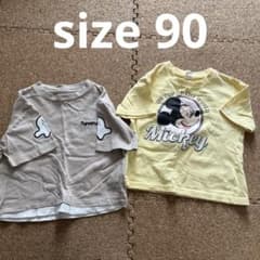Tシャツ 90 セットのサムネイル