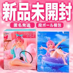 新品未開封2種セット！To LOVEる ダークネス フィギュア_モモ、ララ_06