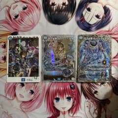 月下卍壊ガリュミーズ 銀トレ、ダイヤトレ、神アート - メルカリ