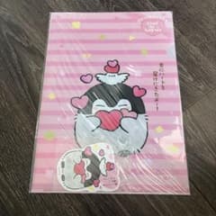 コウペンちゃん クリアファイル