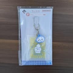 치이카와 이치 반 쿠지 F상 목욕탕 고무 매력 컬렉션 토끼 신품
