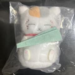 미개봉 이치 반 쿠지 나츠메 친구장 あとりえほん D 상 푹신푹신 인형 마스코트