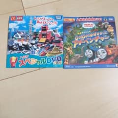 トミカ DVD トーマスのサムネイル