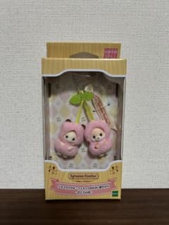 シルバニアファミリー キーチェーン 小さい赤ちゃん -さくらんぼ-のサムネイル