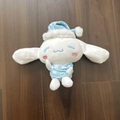 Cinnamoroll ぬいぐるみ ナイトキャップ パジャマ サンリオのサムネイル