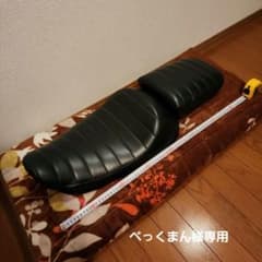 ハーレー エボ ダイナ用 タックロール 社外シート 黒 美品 | Mercari