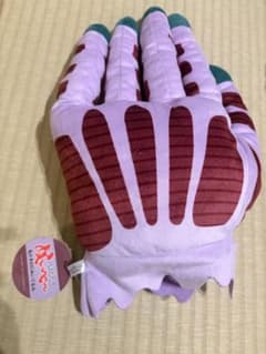 地獄先生ぬ〜べ〜 鬼の手BIGぬいぐるみのサムネイル
