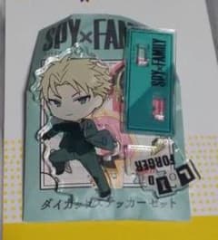SPY×FAMILY  ロイド・フォージャー  アクリルスタンドのサムネイル