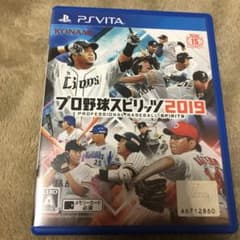 プロ野球スピリッツ 2019のサムネイル