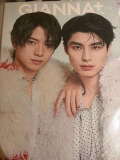 GIANNA+plus 雑誌 岩瀬洋志 本田響矢のサムネイル
