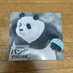 呪術廻戦フィギュアのサムネイル