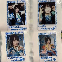 鈴都りせ チェキ5枚セット ZUTTOMOTTO時代 m65695997003_1.jpg?1770646873