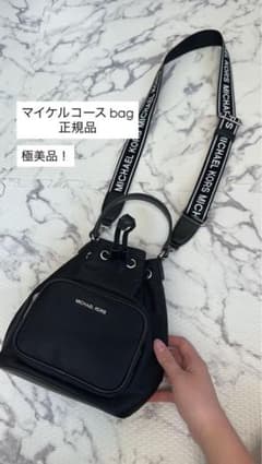 値下げ中MICHAEL KORS KHAI ナイロン バケットバッグ ブラック 