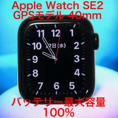 Apple Watch SE2 GPSモデル 40mmのサムネイル