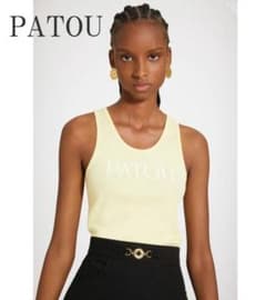 新品未使用 PATOU オーガニックコットン タンクトップ イエロー S