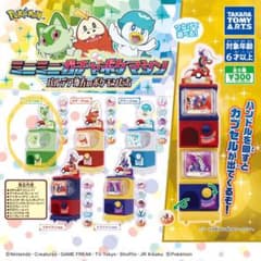 sii様専のサムネイル