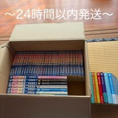 あひるの空 1-50巻セット 日向武史のサムネイル