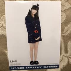 ラストアイドル 田中佑奈 フォトカードのサムネイル