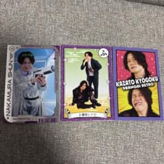 9番街レトロ よしもとコレカ 7th まとめ売り - メルカリ