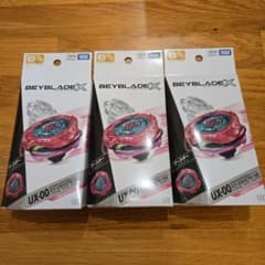 ベイブレードX スコーピオスピア メタルコート:マゼンタ 3個セット