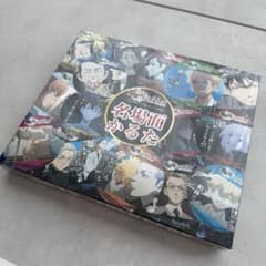 新品未使用 未開封 東京リベンジャーズ 名場面かるたのサムネイル