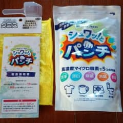 専用★シュワッとパンチ1kg１袋 ★マジカルクロス★計量スプーン取扱説明書付きのサムネイル