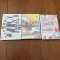 NEWS ライブDVD 3枚セットのサムネイル