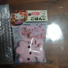 サンリオ　キティ　　ご飯抜きのサムネイル