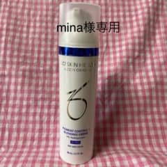 mina様専用　ZO Skin ミラミックスのサムネイル