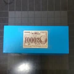 デュエルマスターズ まとめ売りのサムネイル