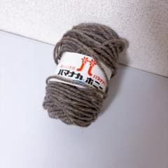 ハマナカボニー 615 - 3