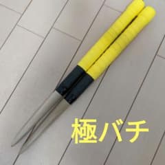 m65697325563_1.jpg?1721770363