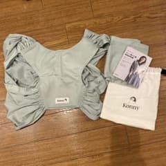 コニー 抱っこ紐のサムネイル