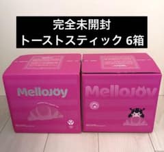 完全未開封】 Mellojoy メロジョイ トーストスティック 6箱 - メルカリ