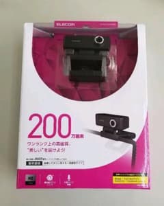 ELECOM UCAM-C520FBBKのサムネイル