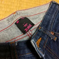 X-girl　ジーパンのサムネイル