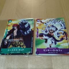 ワンピースカードゲーム プロモ ユースタス・キッド ルフィ - メルカリ