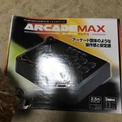 アーケードマックス  アケコンのサムネイル